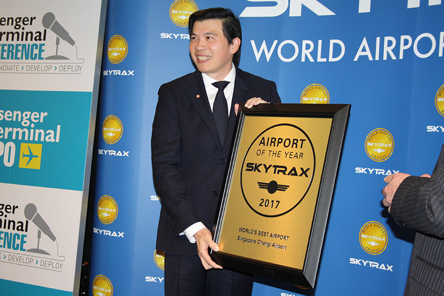 Skytrax World Airport Awards